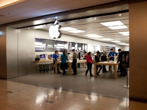 Apple Store Pacific Center 2010-09-09